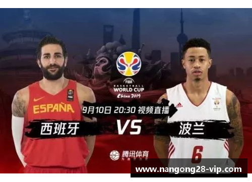 2024篮球世界杯：胜负之战，球星闪耀，全球狂欢！