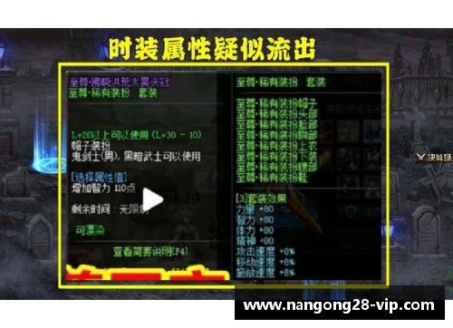 活塞重磅交易得到前锋杰克逊：重建道路上的关键一步 - 副本