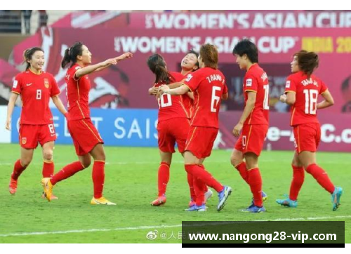 女足国家队斩获亚洲杯冠军，再次登顶亚洲之巅！